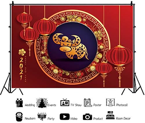 Dorcev 12x8ft Happy Chinese Anul Nou 2021 fundal de Anul Nou Anul Nou Petreceți Countdown Party Background Hârtie-Cut Lucky