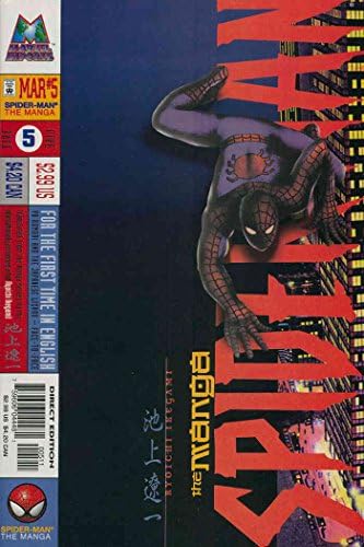 Spider-Man: Manga # 5 VF; carte de benzi desenate Marvel